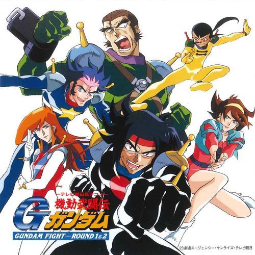 Itetsuita Kukan cover art