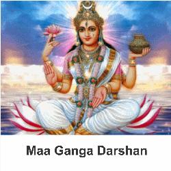 Maa Ganga Darshan