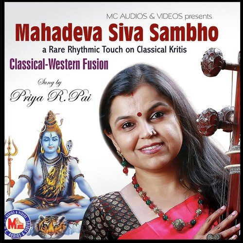 Mahaadeva Siva Sambho