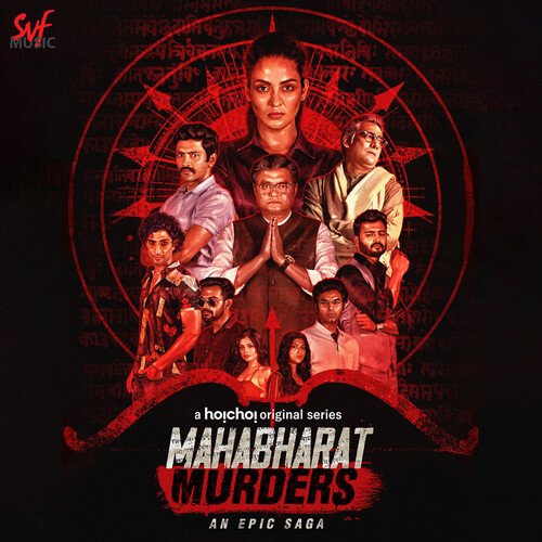 Mahabharat Murders
