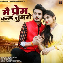 Main Prem Karu Tumse-KQ8NQzlYAwQ