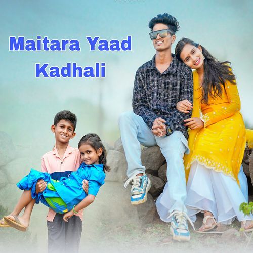 Maitara Yaad Kadhali