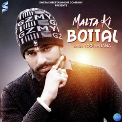 Malta Ki Bottal - Single