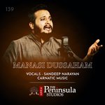 Manasi Dussaham - Raag - Ahiri (Live)