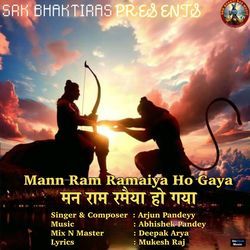 Mann Ram Ramaiya Ho Gaya-CgM0VCJWX0k