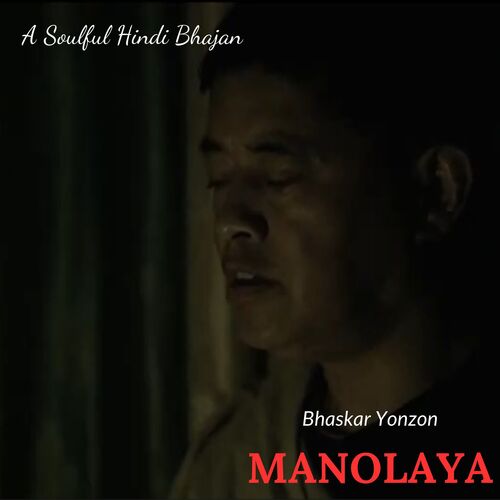 Manolaya - A Soulful Hindi Bhajan