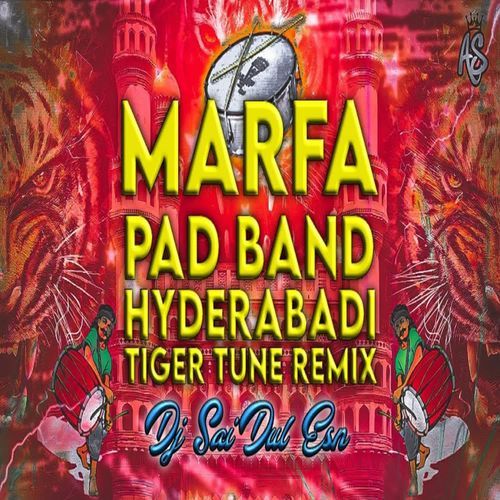 Marfa Pad Band Tiger Tune