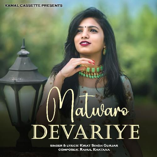 Matwaro Devariye