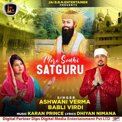 Mere Sodhi Satguru-HzkcRSRoYVc