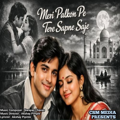 Meri Palkon Pe Teri Sapne Saje