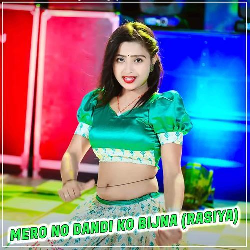 Mero No Dandi Ko Bijna (Rasiya)