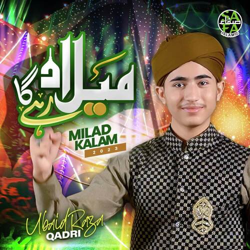 Milad Rahega