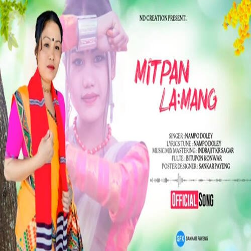 Mitpan Lamang