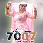 Mohin Singer 7007