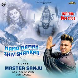 Namo Namah Shiv Shankar-GSJSaxIERGI