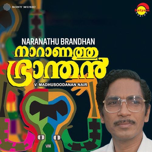Naranathu Brandhan