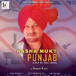 Nasha Mukt Punjab-QBwKcxEBQwE