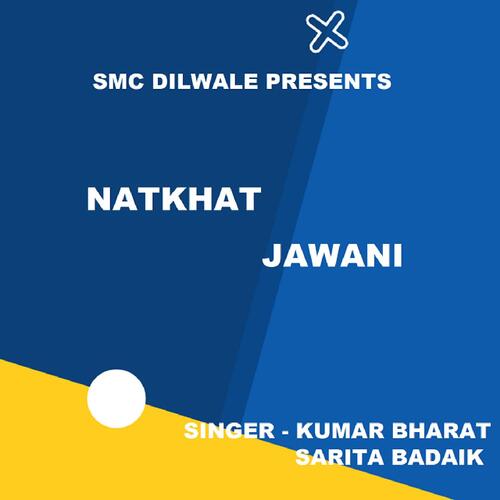 Natkhat Jawani (Nagpuri Song)