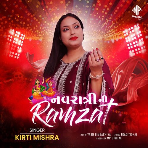 Navratri Ni Ramzat