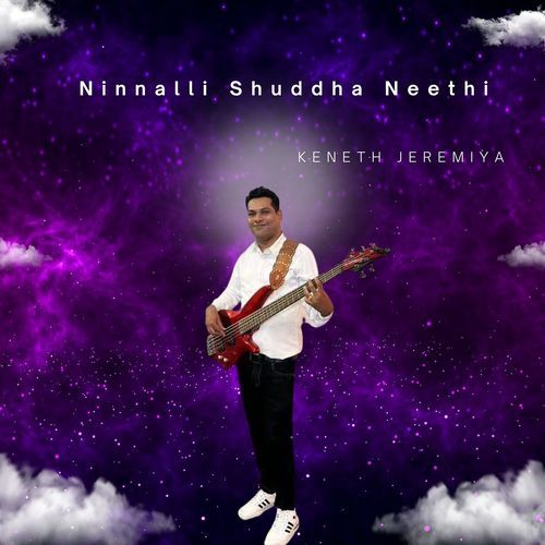 Ninnalli Shuddha Neethi