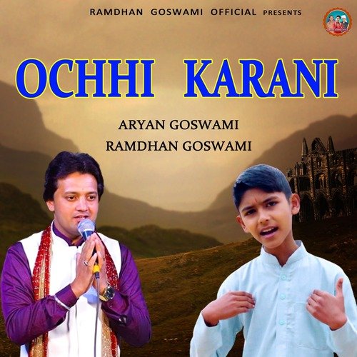 Ochhi Karani