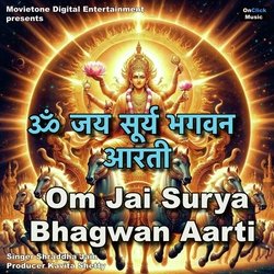 Om Jai Surya Bhagwan Aarti-JQM,UDhkA2c