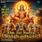 Om Jai Surya Bhagwan Aarti