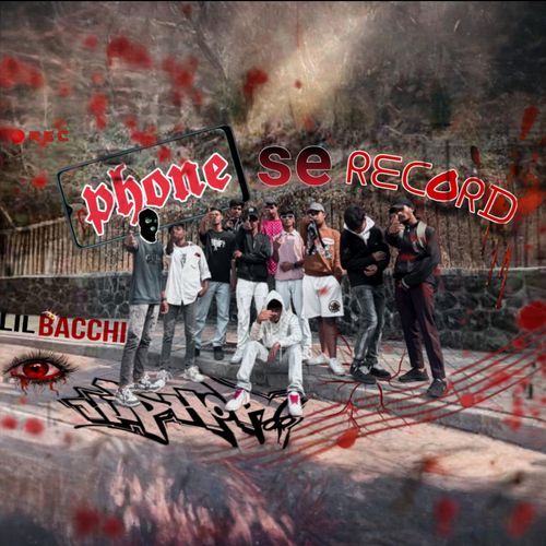 PHONE SE RECORD