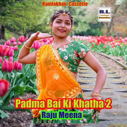 Padma Bai Ki Khatha 2