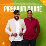 Pirekkum Munne