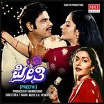 Preethi