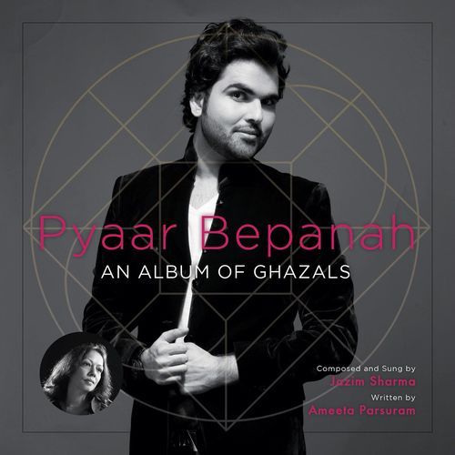 Bewafa