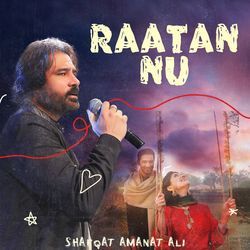 Raatan Nu-FzkSSA51Zgc