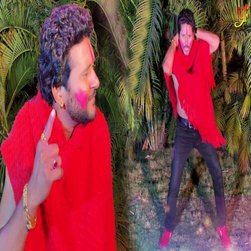 Rang Deb Lale Lal Chunari Tohar