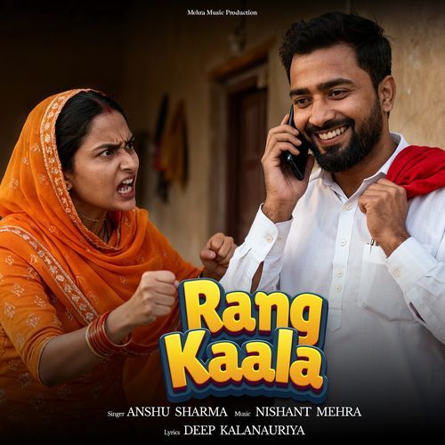 Rang Kaala