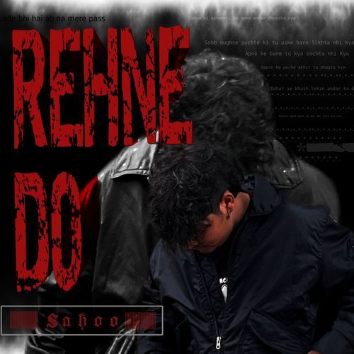 Rehne Do
