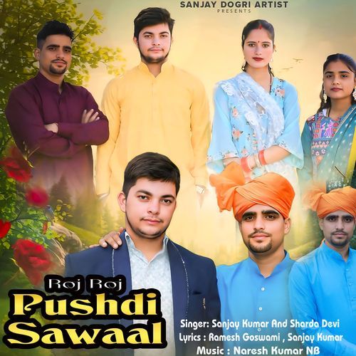 Roj Roj Pushdi Sawaal