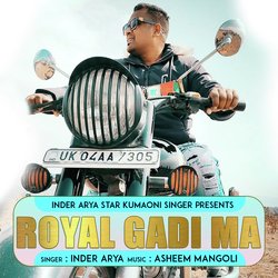 Royal Gadi Ma-AAY4YzxEdUs