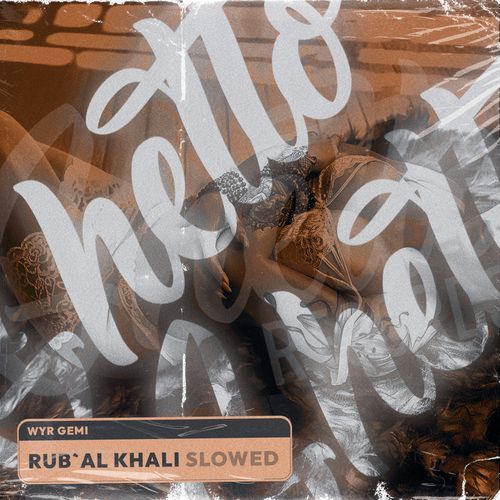Rub'al Khali cover art