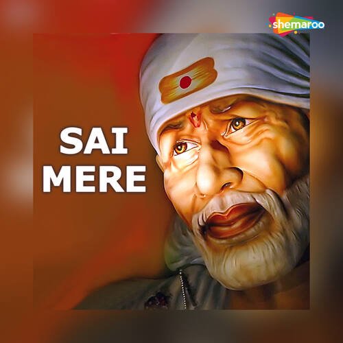 Mere Atmaram Sai