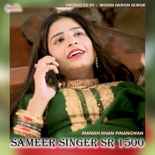 Sameer Singer SR 1500