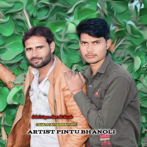 Sanam Barbadi Kargi Re