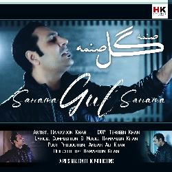 Sanama Gul Sanama  Hamayoon Khan Song  Pashto New Song 2022-HQRGYiRGdWk