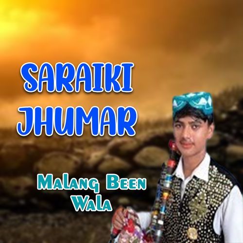 Saraiki Jhumar