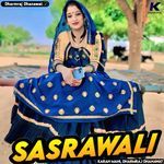 Sasrawali