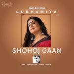 Shohoj Gaan artwork
