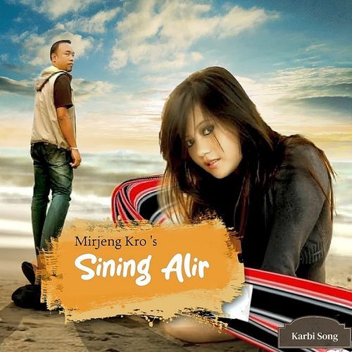 Sining Alir