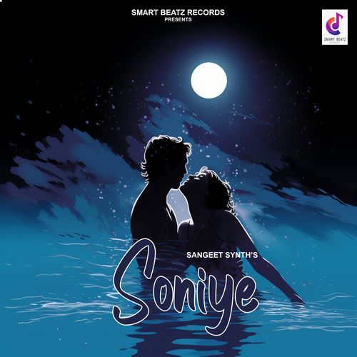 Soniye