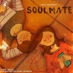 Soulmate-OQMeVjBWQVk