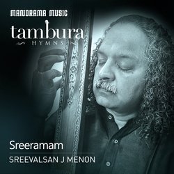 Sreeramam  (From &quot;Thambura Hymns&quot;)-QQAESTkDZEI